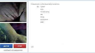 video porno camera escondida