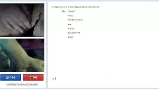 Loira com tesão em m ...